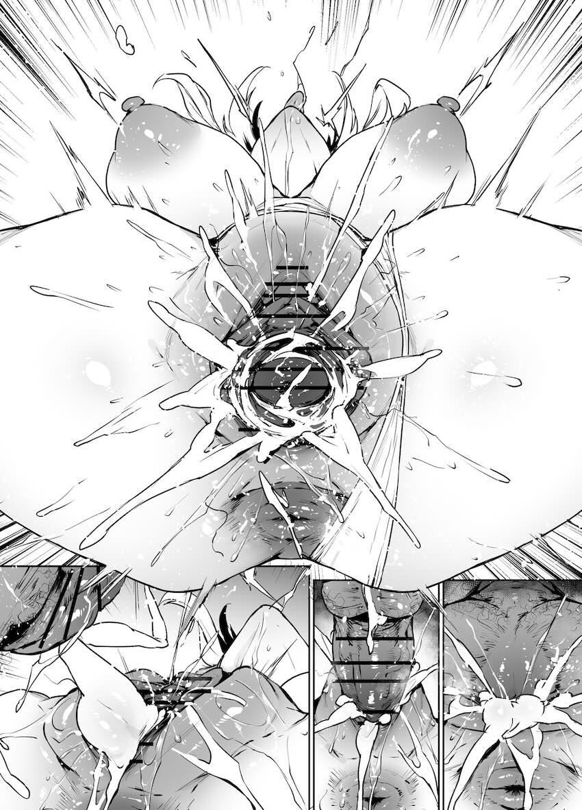 尾刃カンナおほぉおほぉアクメ中出しセックス！ <> 015