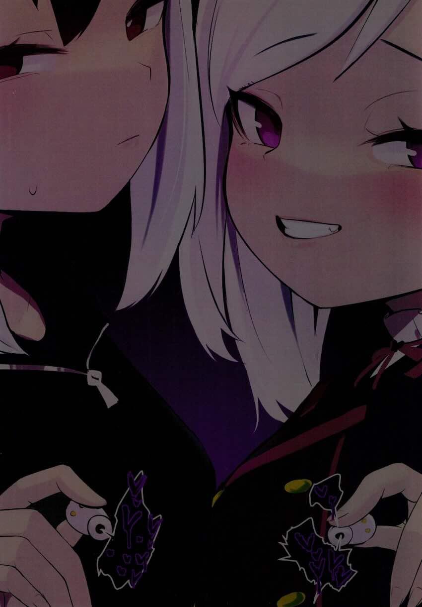 ロリ痴女カヨコ&ムツキに淫語責めされながら射精我慢ゲームで負けるM男先生 <> 029