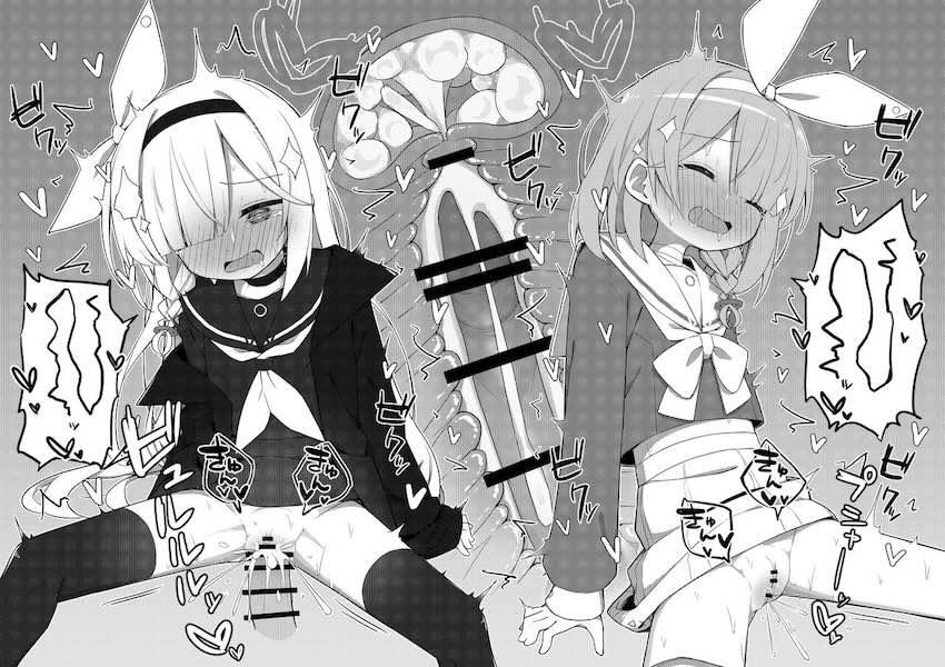 赤面恥じらいながらザーメンおねだりプラナちゃん <> 021