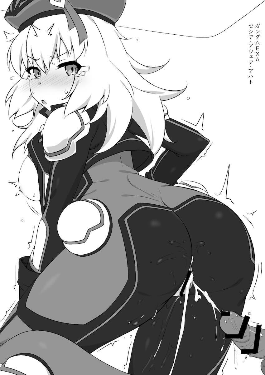 お世話になりました本。 <> 004