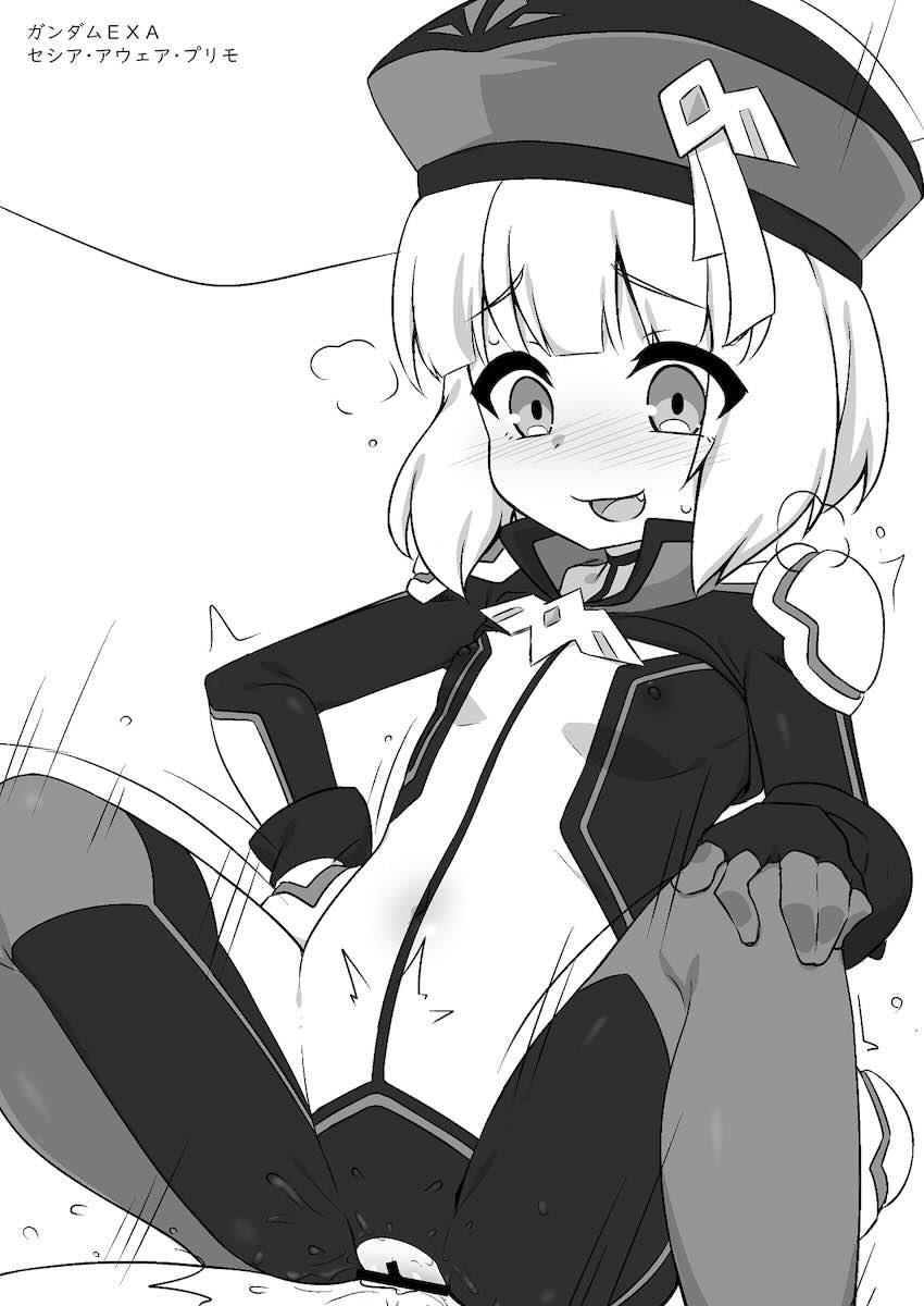 お世話になりました本。 <> 007