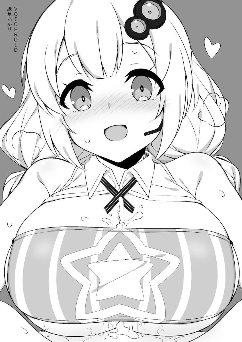 お世話になりました本。 <> 011