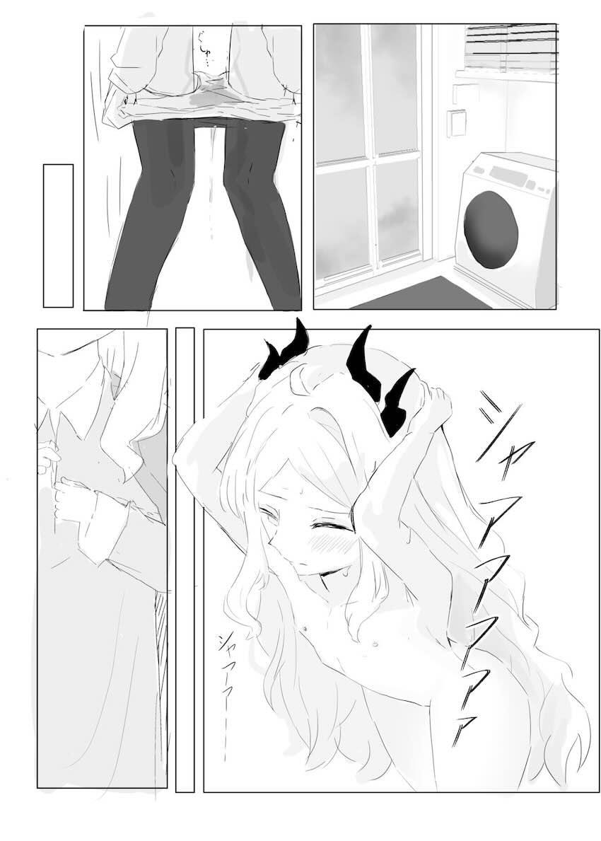 おしっこを限界まで我慢したヒナちゃんがお漏らししちゃう話 <> 018