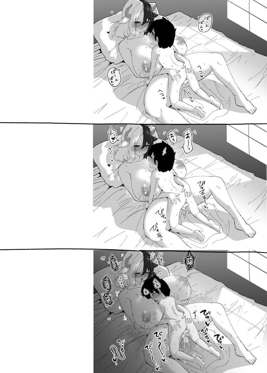 泥酔した潤美お姉さんに誘惑されておっぱい抱っこでお漏らしびゅっびゅしちゃうショタ。ムチムチ爆乳お姉さんに母乳おっぱいで甘やかされるおねショタセックス！ <> 034