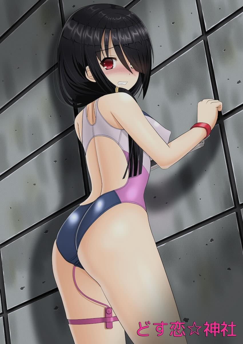 肉便器輪姦レイプされる時崎狂三 <> 024