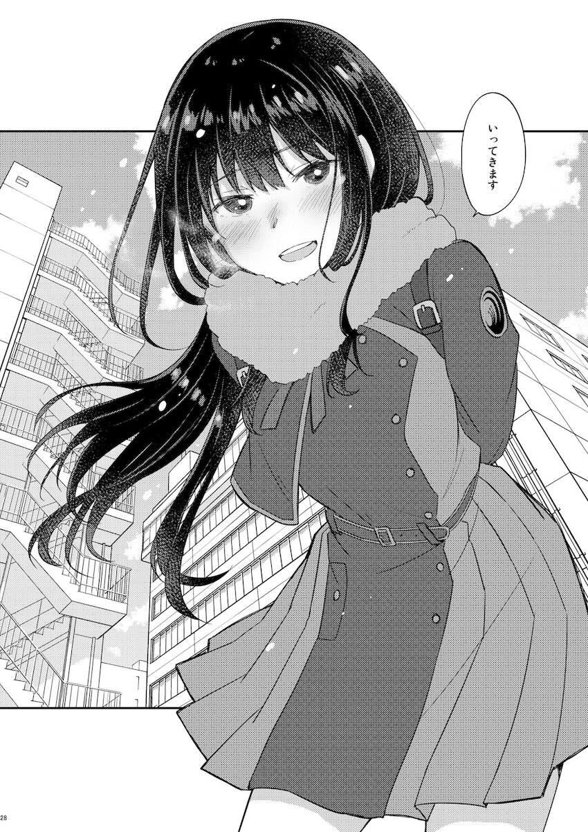 最初で最後になるかもしれない一夜を一緒にすごす千束とたきなの純愛百合えっち <> 027