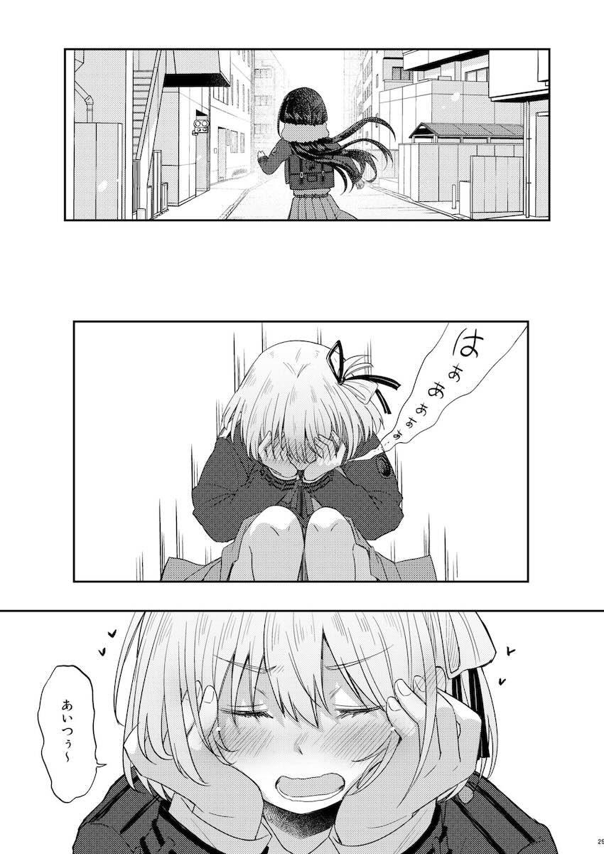 最初で最後になるかもしれない一夜を一緒にすごす千束とたきなの純愛百合えっち <> 028