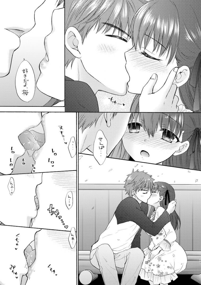 桜の見える丘で桜とイチャラブ青姦セックス <> 010