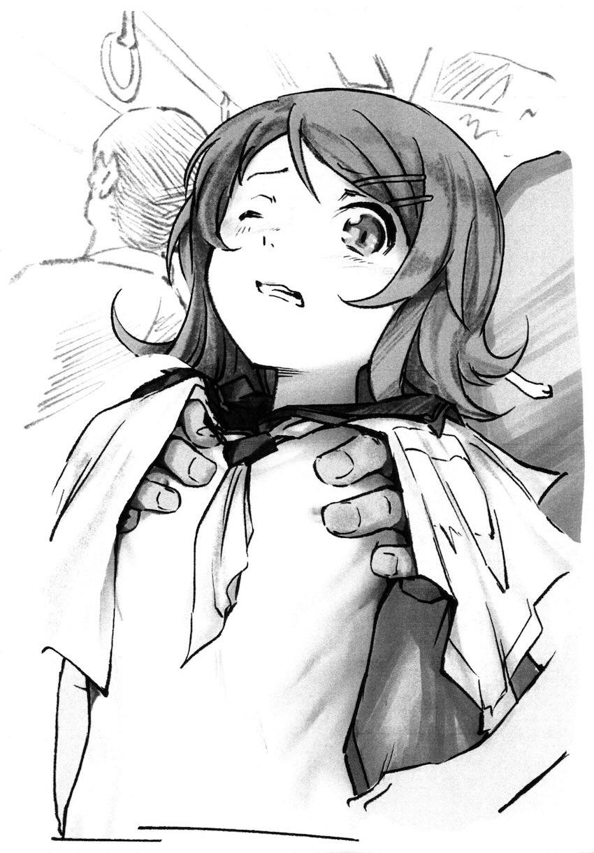 「悪かったね、面白い体じゃなくて」つるぺたイラスト集 <> 008