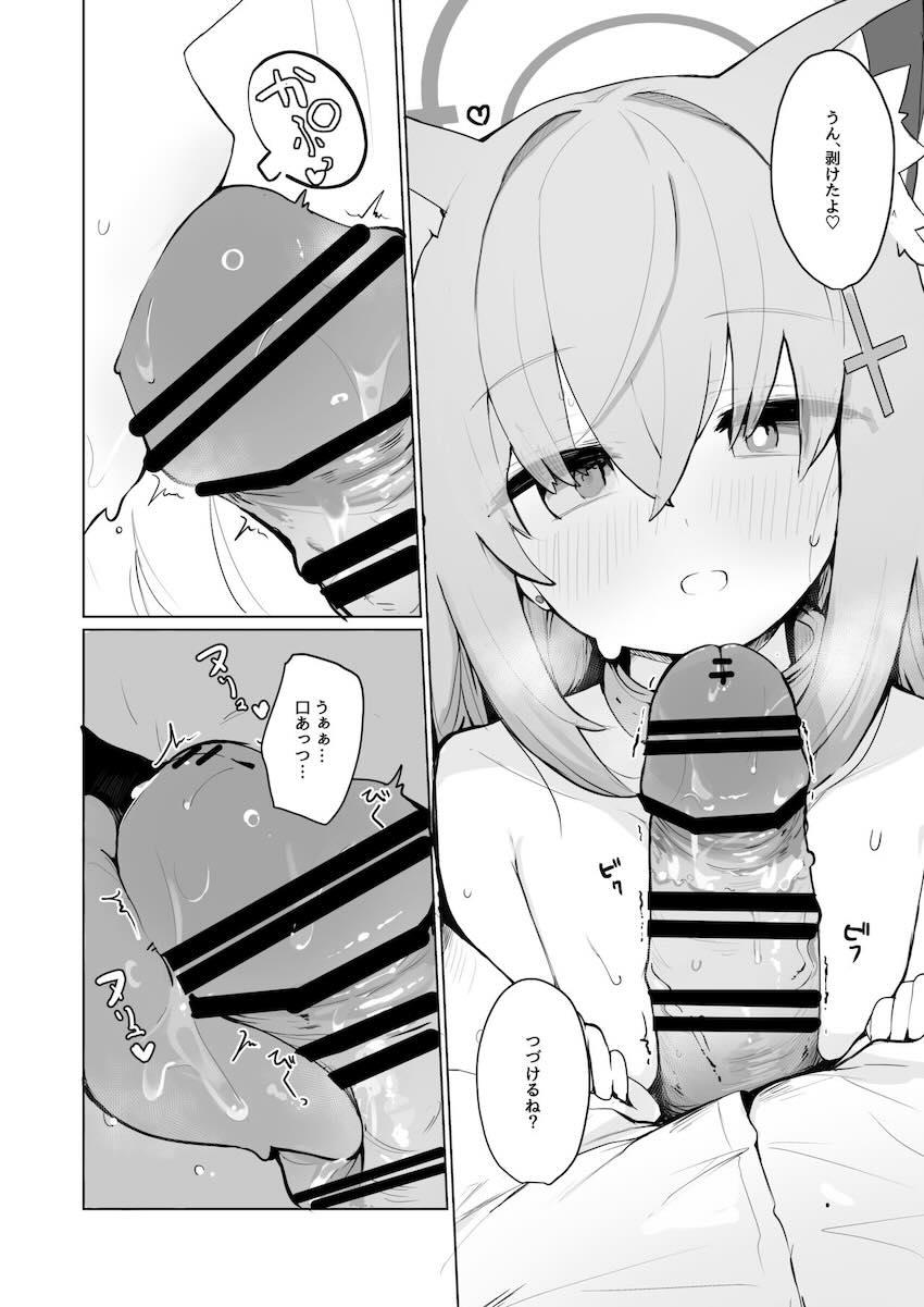 シロコとホシノのつるぺたロリコンビと中出し3Pセックス <> 005