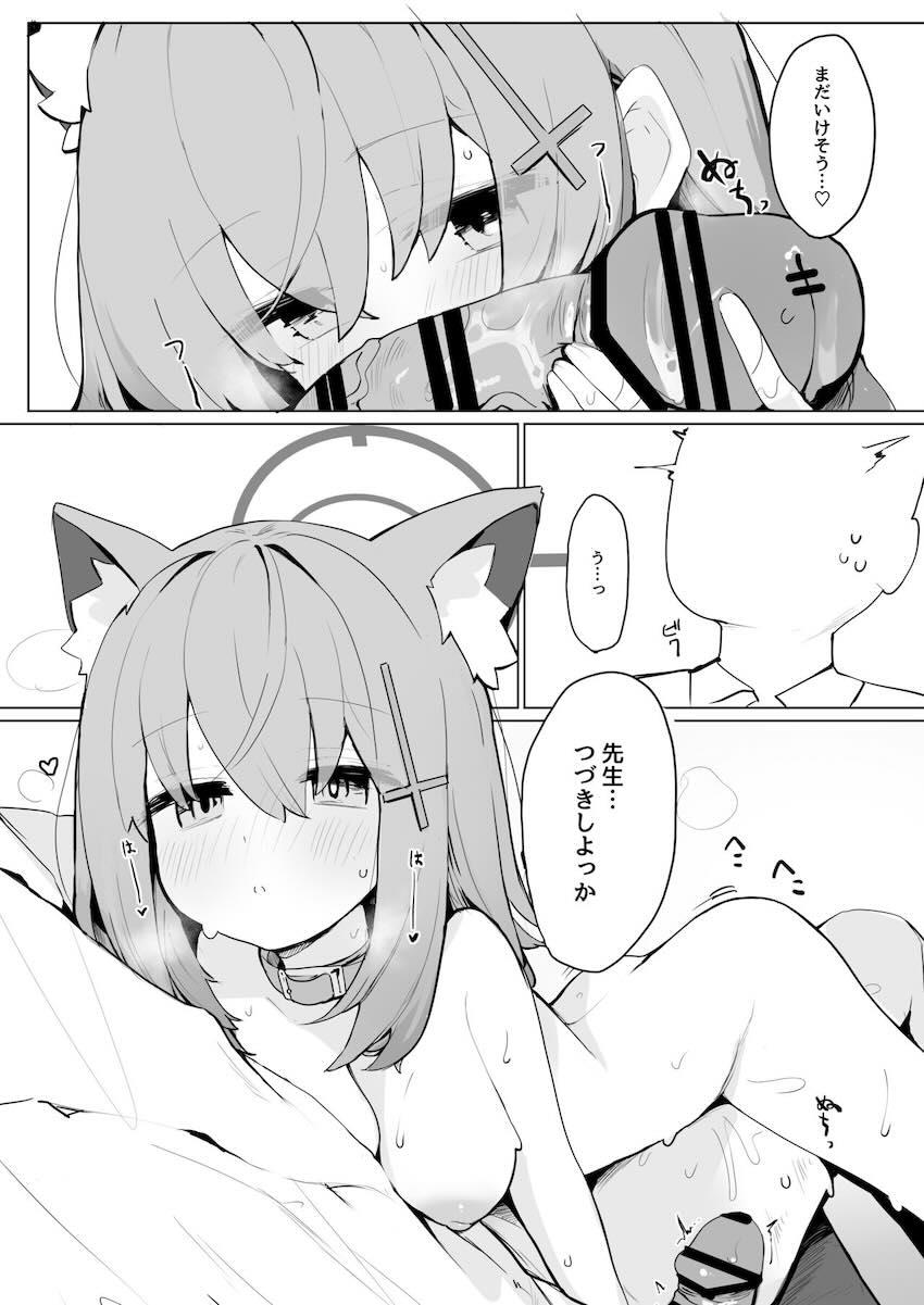 シロコとホシノのつるぺたロリコンビと中出し3Pセックス <> 009