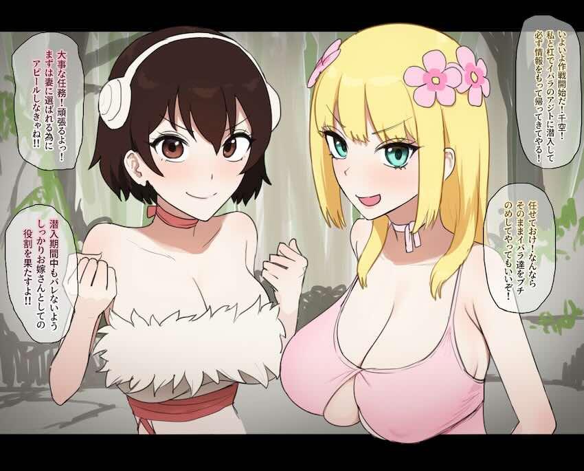 調教済み性処理妻 <> 002