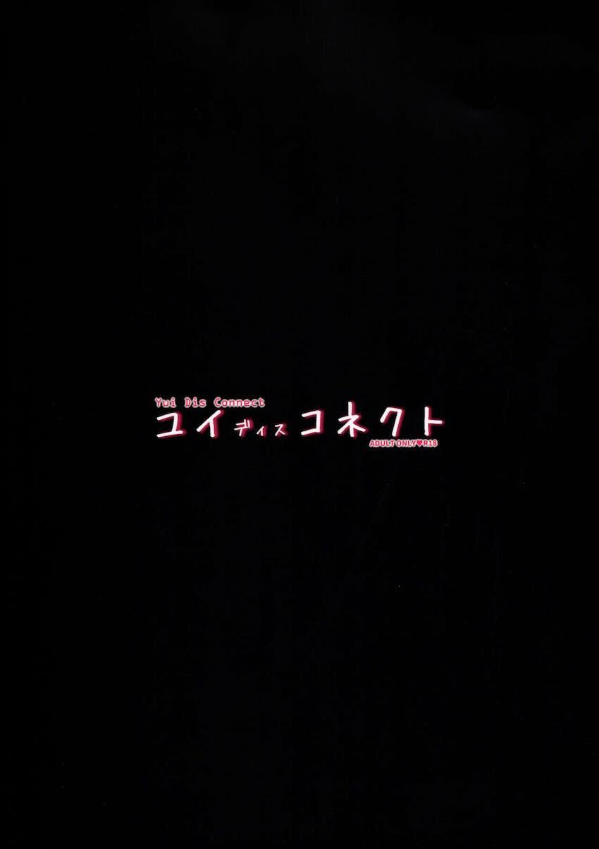 受精アクメほぎょほぉぉぉぉ！！！ <> 015