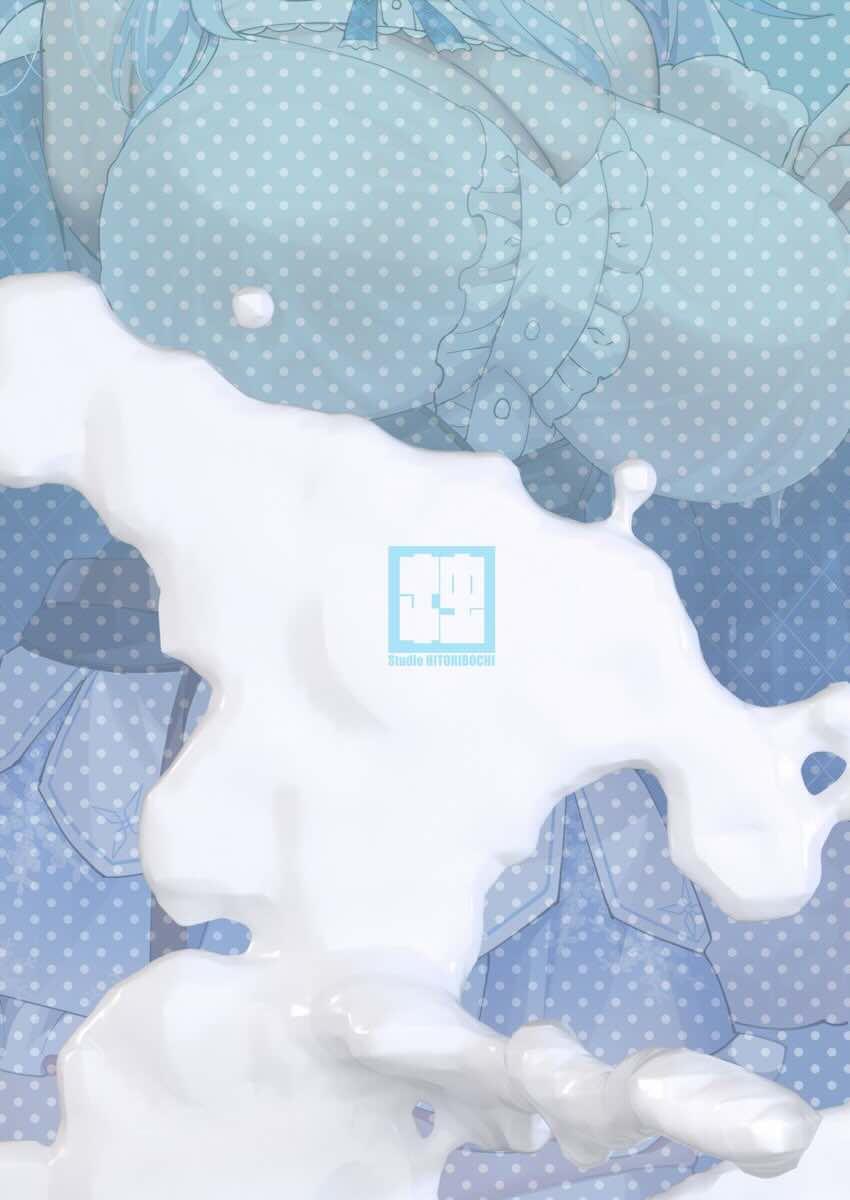 母乳ミルク吹き出しながら雪民たちと二穴中出し乱交する雪花ラミィ <> 022