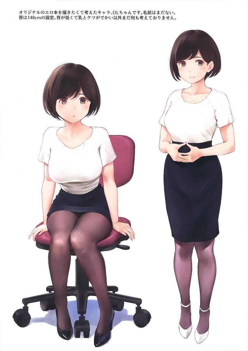 競泳水着の鳳翔さんのおまたをギュッとしてずらしハメ！ <> 012