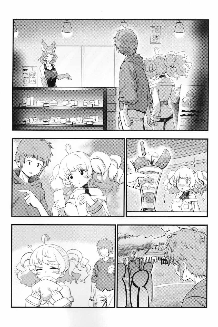 モニカさんとデート終わりにラブホテル <> 003