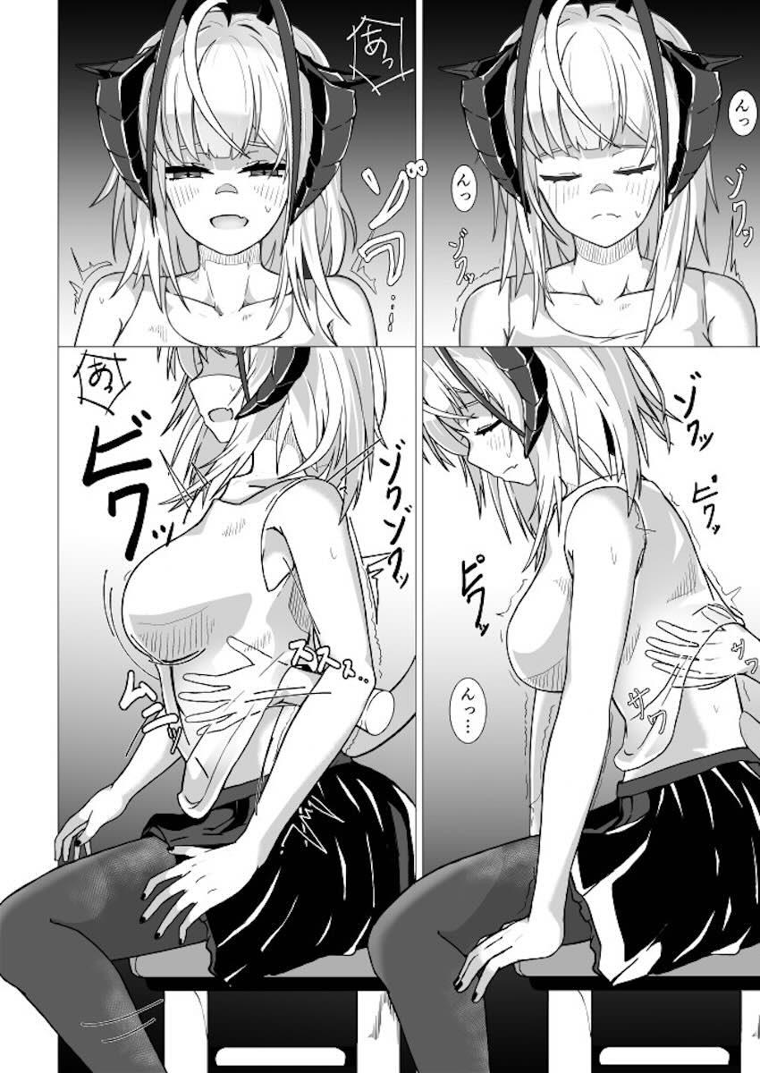 ツンデレWに強引にいって中出しセックス <> 015