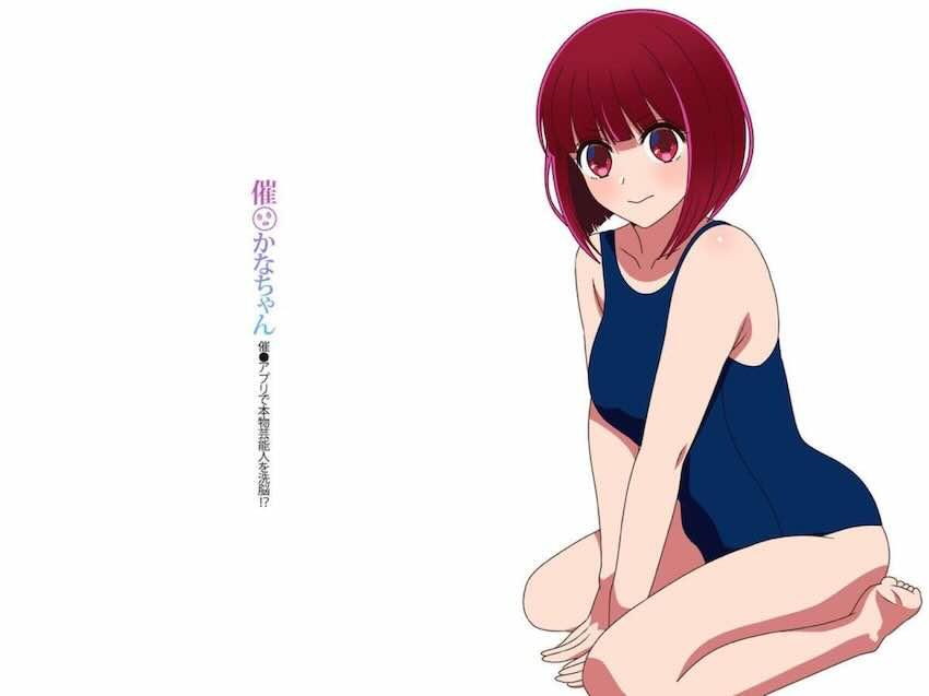 有名アイドルかなちゃんと神アプリでイチャラブ子作りセックス！ <> 002
