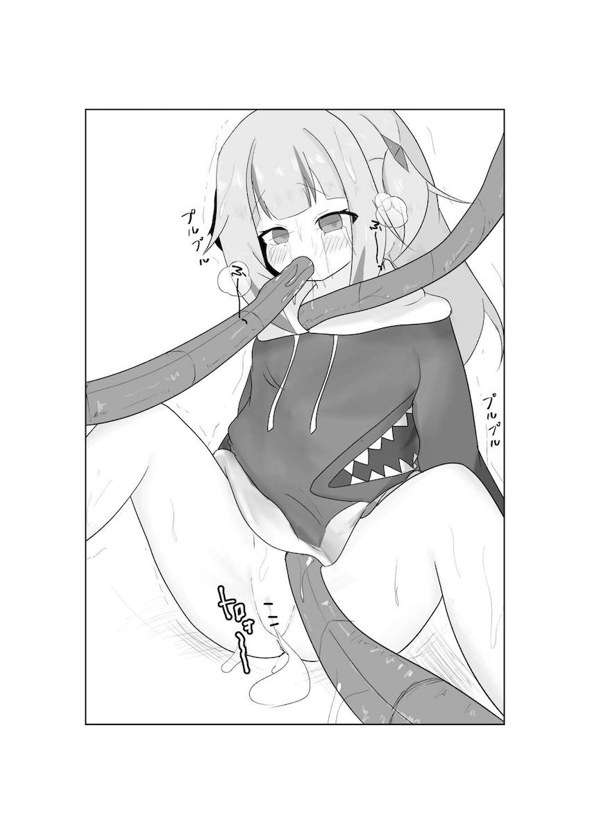 持ち帰った謎の植物に触手姦レイプされるぐらちゃん <> 014
