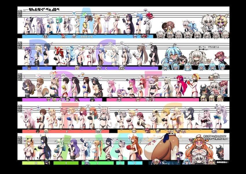 ししぽるが体育倉庫でお漏らしふたなり交尾！ <> 027