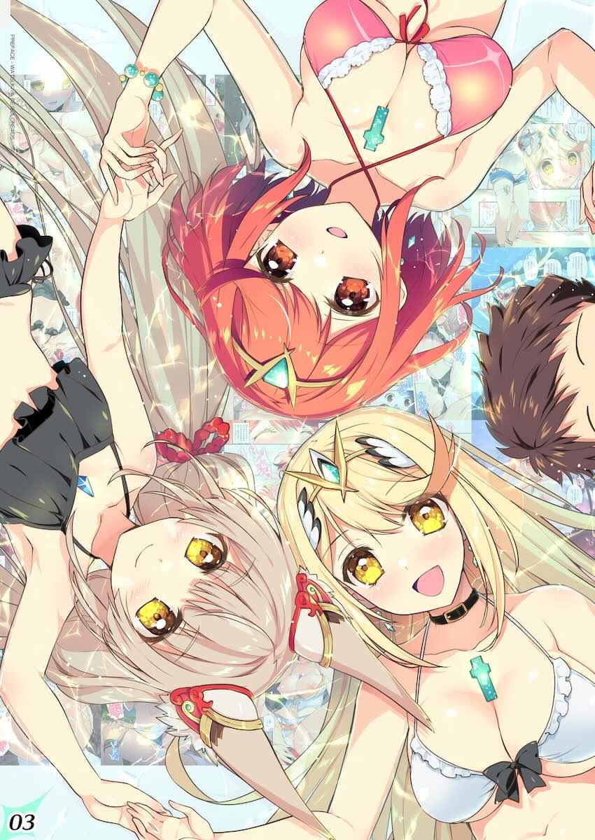 ビキニ姿のホムラ・ヒカリ・ニアがトロ顔さらしてビーチで青姦中出しセックス☆フルカラー！ <> 002