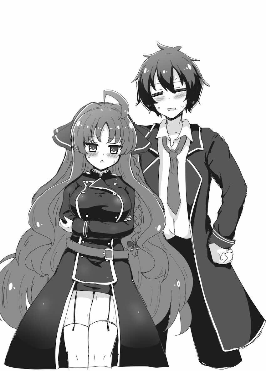 全裸汗だく両想いイチャラブセックスするおまけ本 <> 009