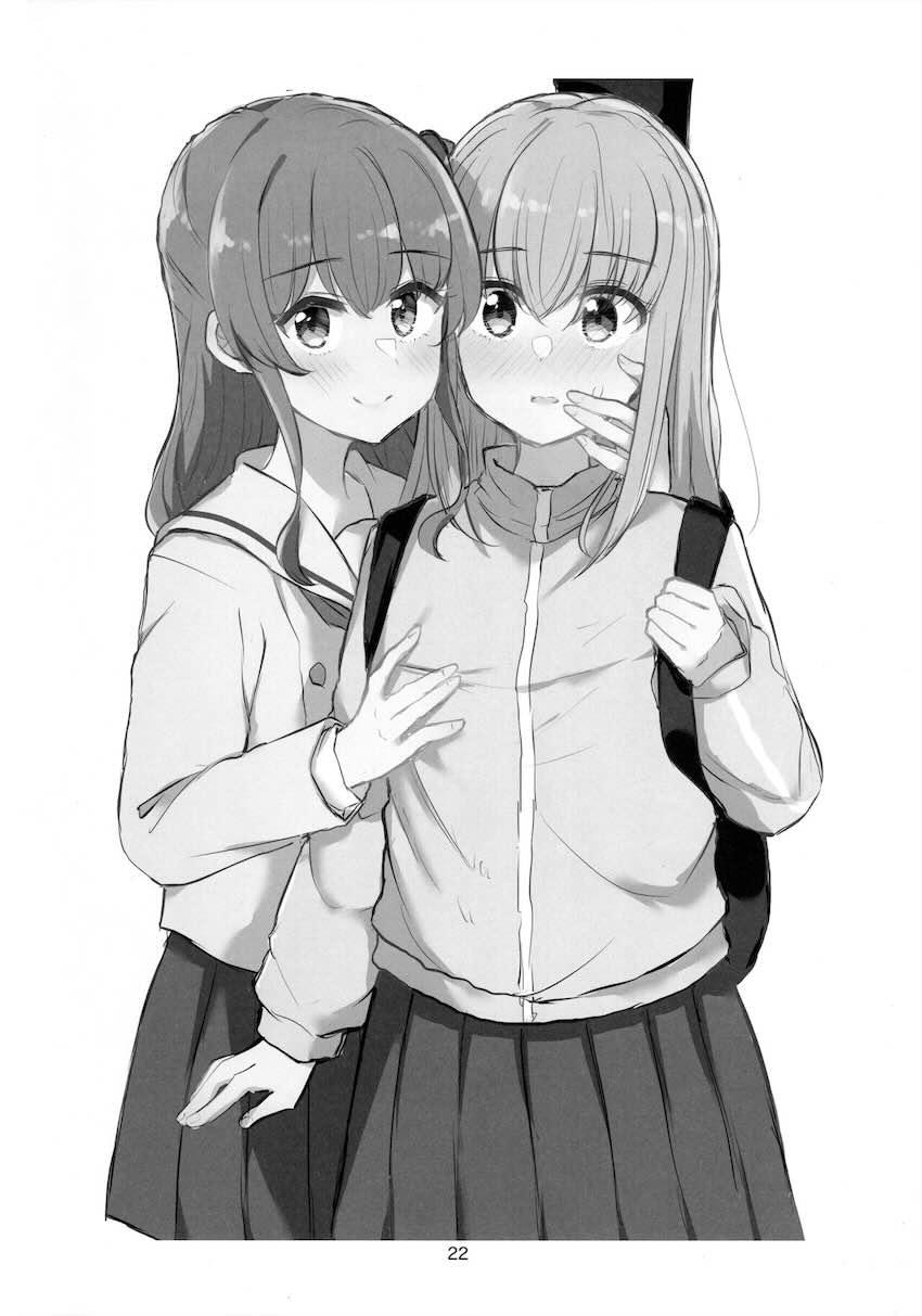 鈍感すぎるぼっちに積極的にアタックする喜多ちゃん <> 021