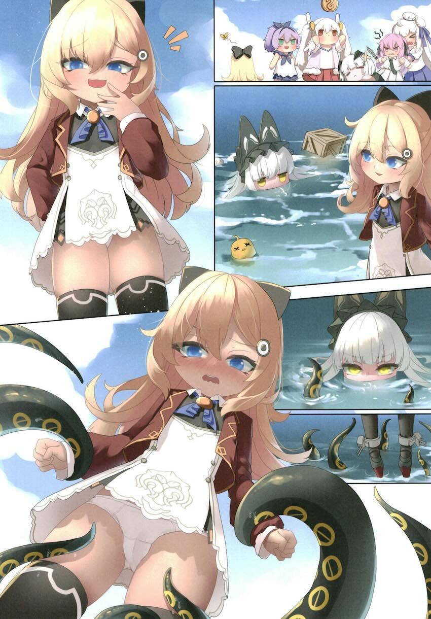 悪い子はお仕置きします <> 022
