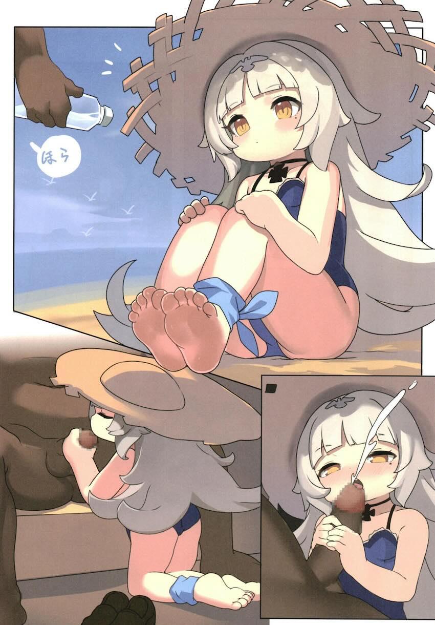 悪い子はお仕置きします <> 029