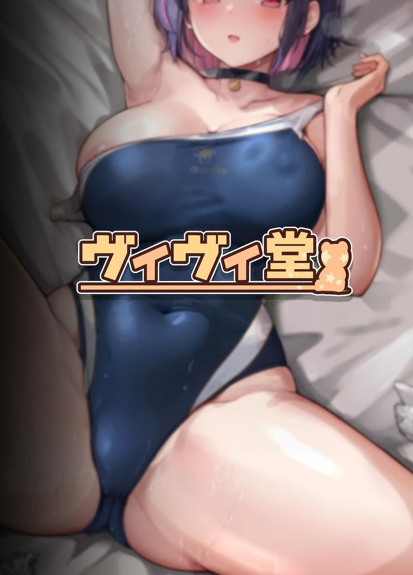 水着カズサとプールの更衣室やラブホテルでイチャラブ中出しセックス <> 026