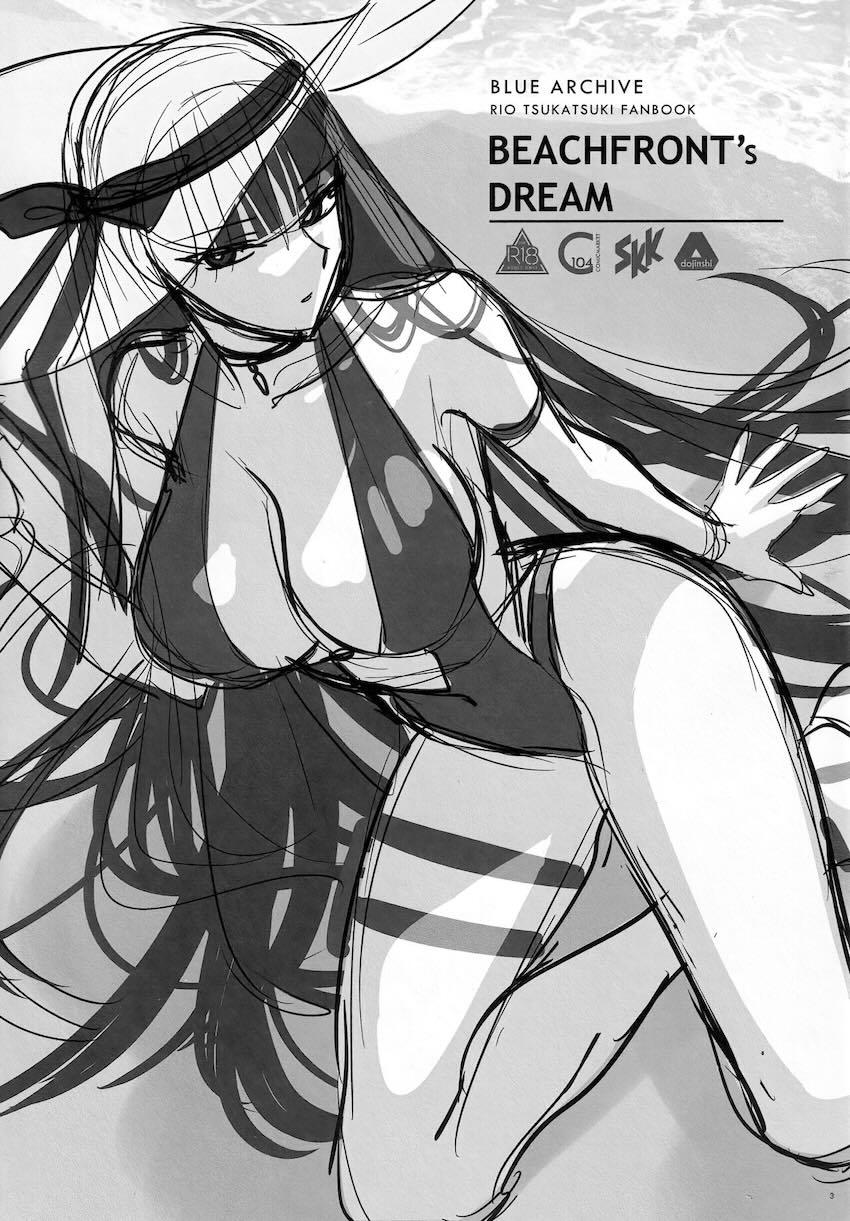 先生にお仕置きされたいリオ <> 002