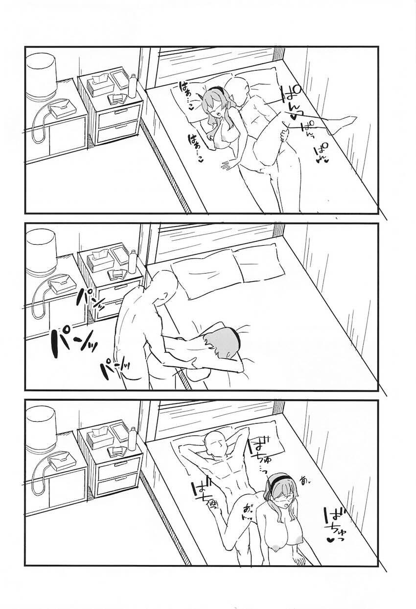 アコと全裸和姦えっち <> 011