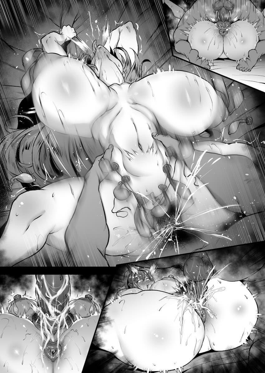 アニスアナル舐め奉仕・ハードピストンでおほぉヘルム・二本立て <> 008
