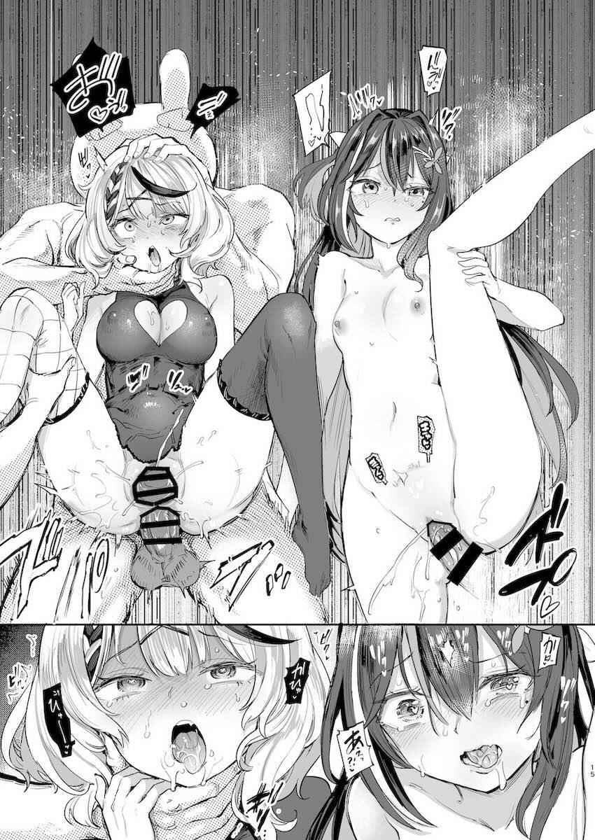 オスチンポもふたなりメスチンポも入り乱れてハード二穴乱交セックス！ <> 014