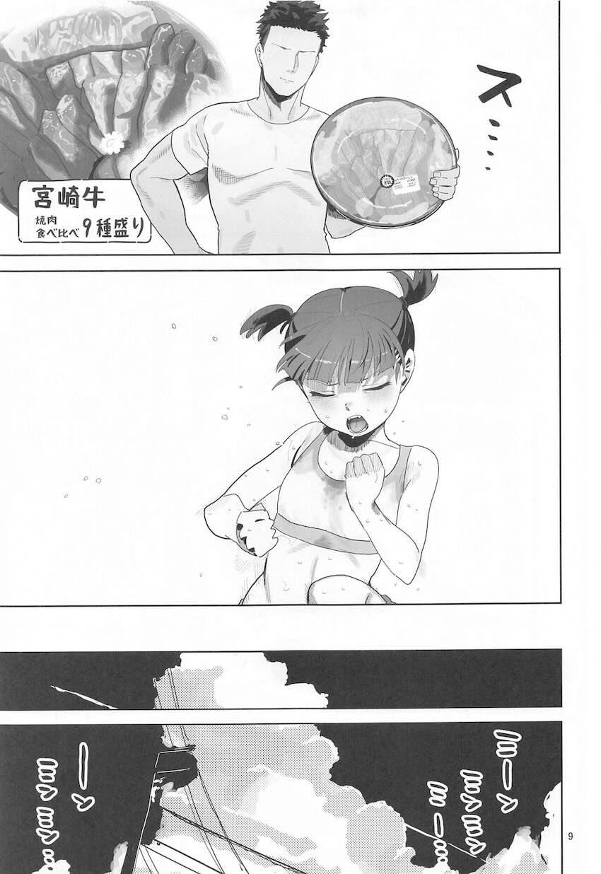 エアコンの壊れたアパートの一室で朝から晩までヤリまくる！ <> 008