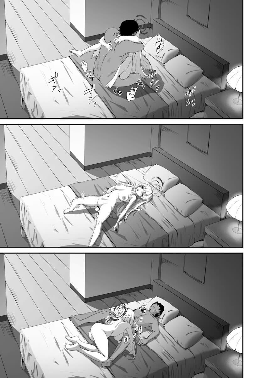 無表情クールなトキに甘えてキンタマ空っぽになるまで出しまくる！ <> 022