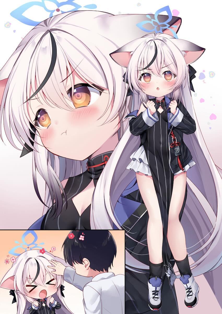 無知処女ココナちゃん大人の階段をのぼる。 <> 016