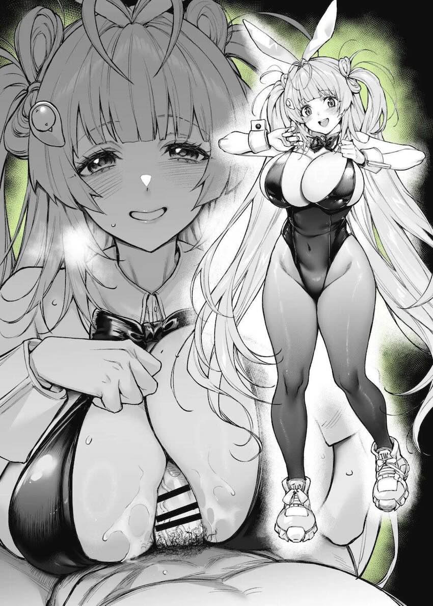 ムチムチバニーソーダと中出しセックス <> 002