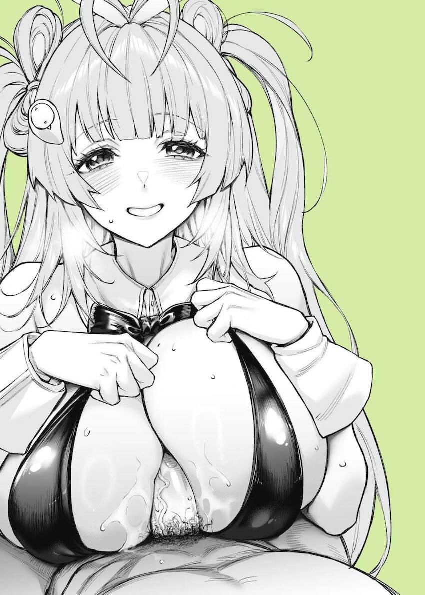 ムチムチバニーソーダと中出しセックス <> 003