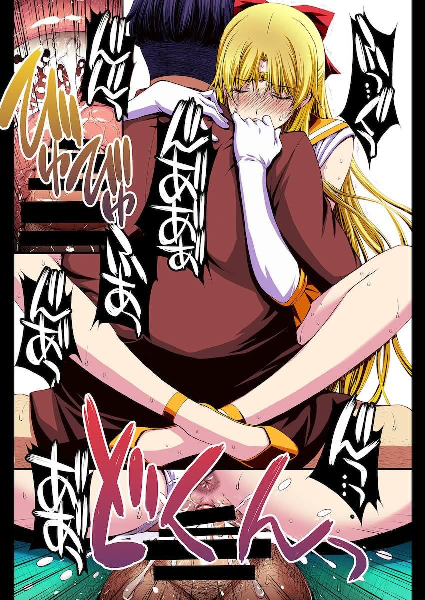 スケベ中年教師に処女マンコ犯されて孕んじゃう愛野美奈子。病院に行くもそこでもスケベ医師にパコられちゃう！ <> 096
