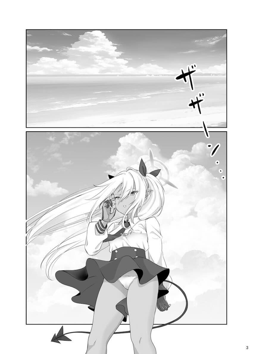 ビキニイオリとビーチで青姦連続中出しセックス！ <> 002