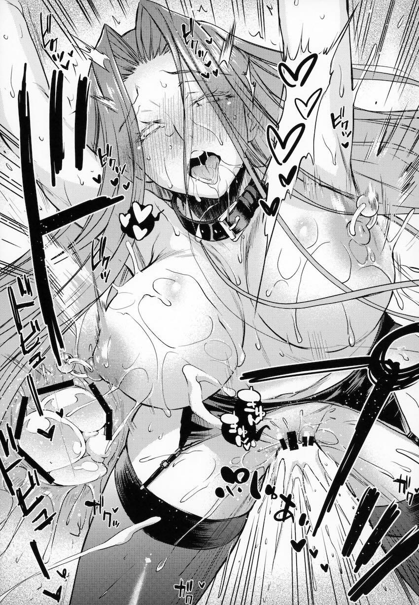 SMアナルプレイで幸せを感じるライダー <> 008