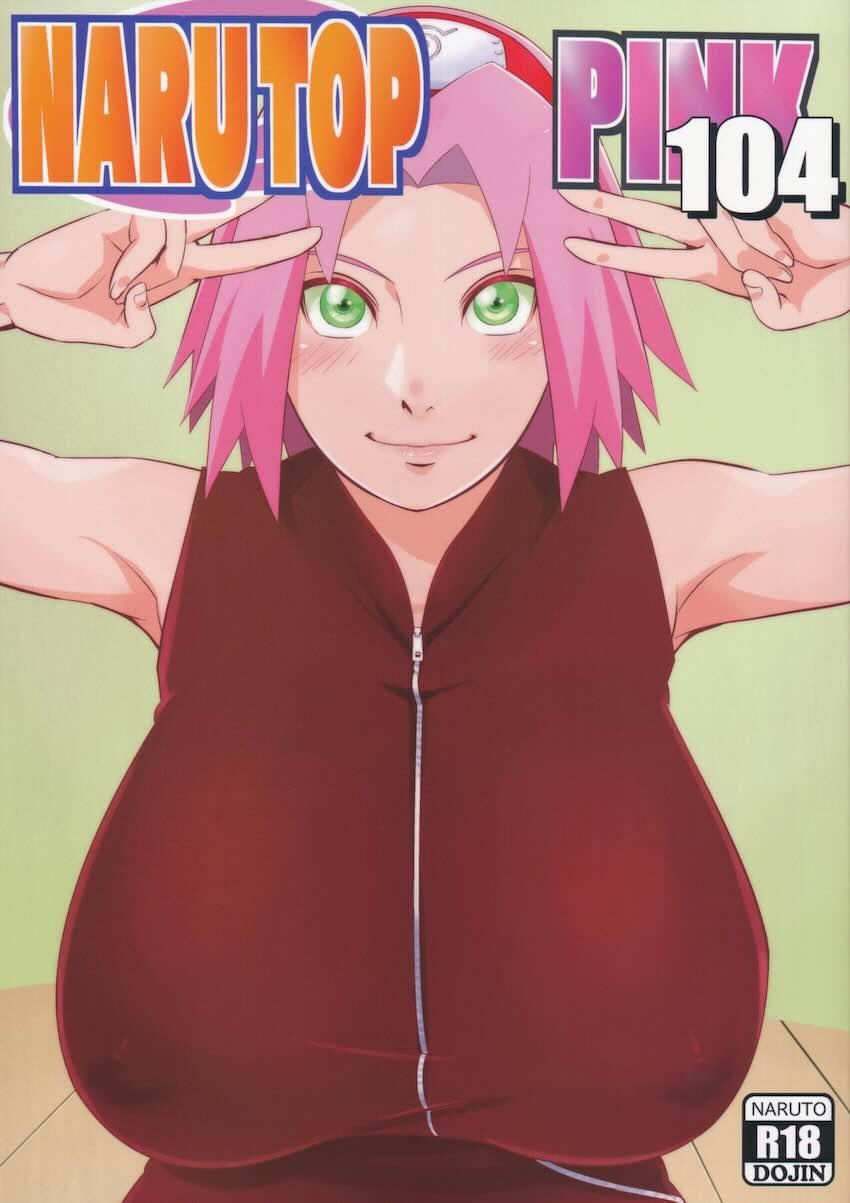 修行の成果をナルトに見せつけるサクラちゃん！ <> 1