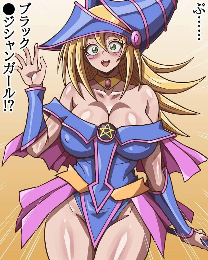 超高級デリ嬢ブラマジガールと夢の中出しえっち <> 005