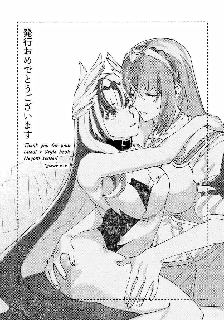 ヴェイル・リュール姉妹の百合えっち <> 035