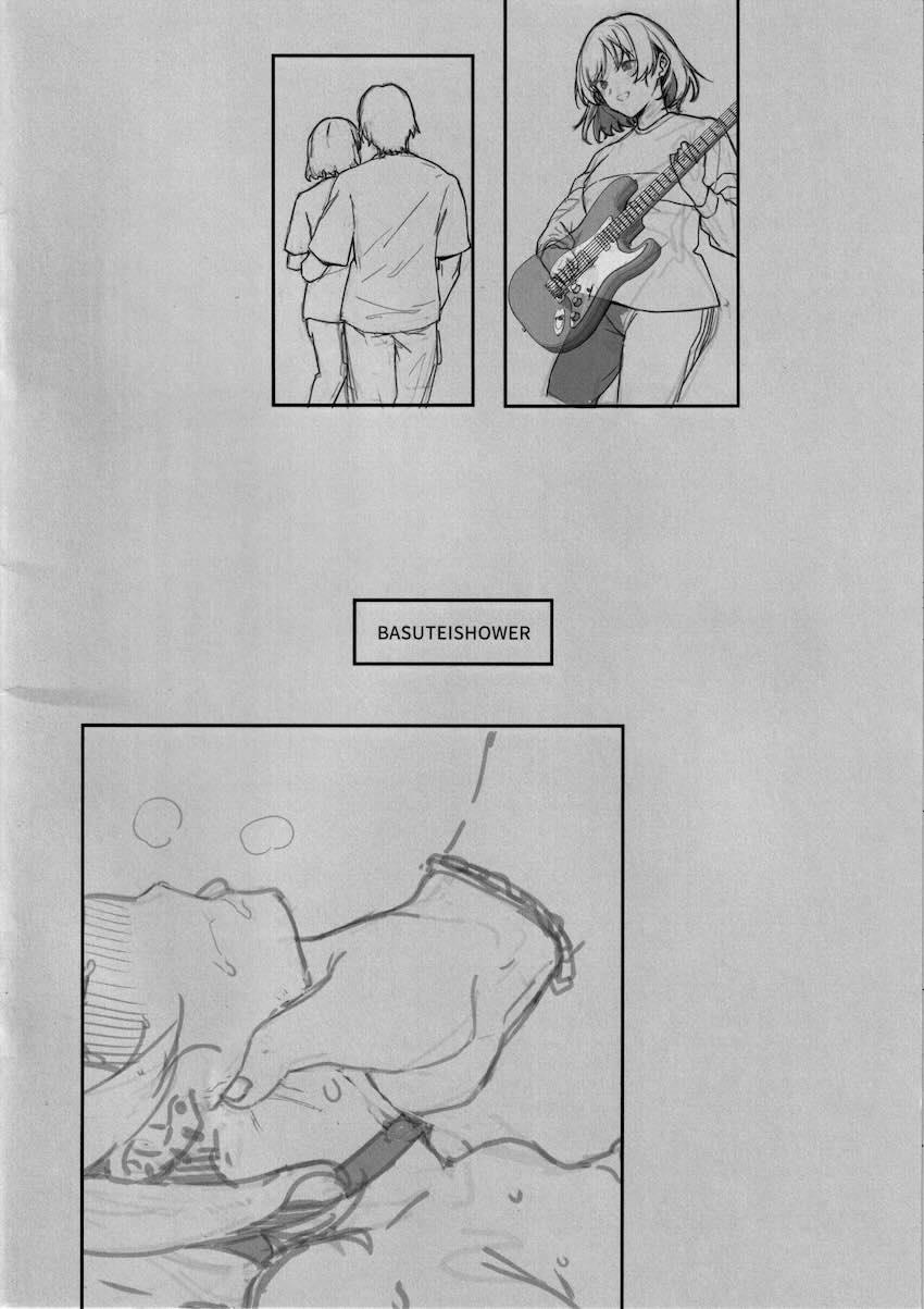 昔セックスを仕込まれたヤリチンバンドマンに再会してしまった伊地知星歌 <> 023