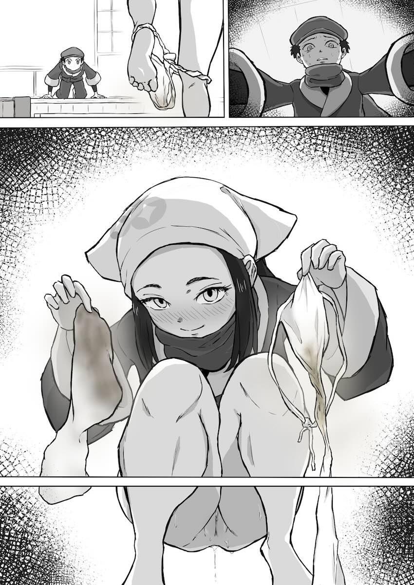 シュウのくさくさふんどしと靴下嗅がされながら足コキ責めされる本 <> 008