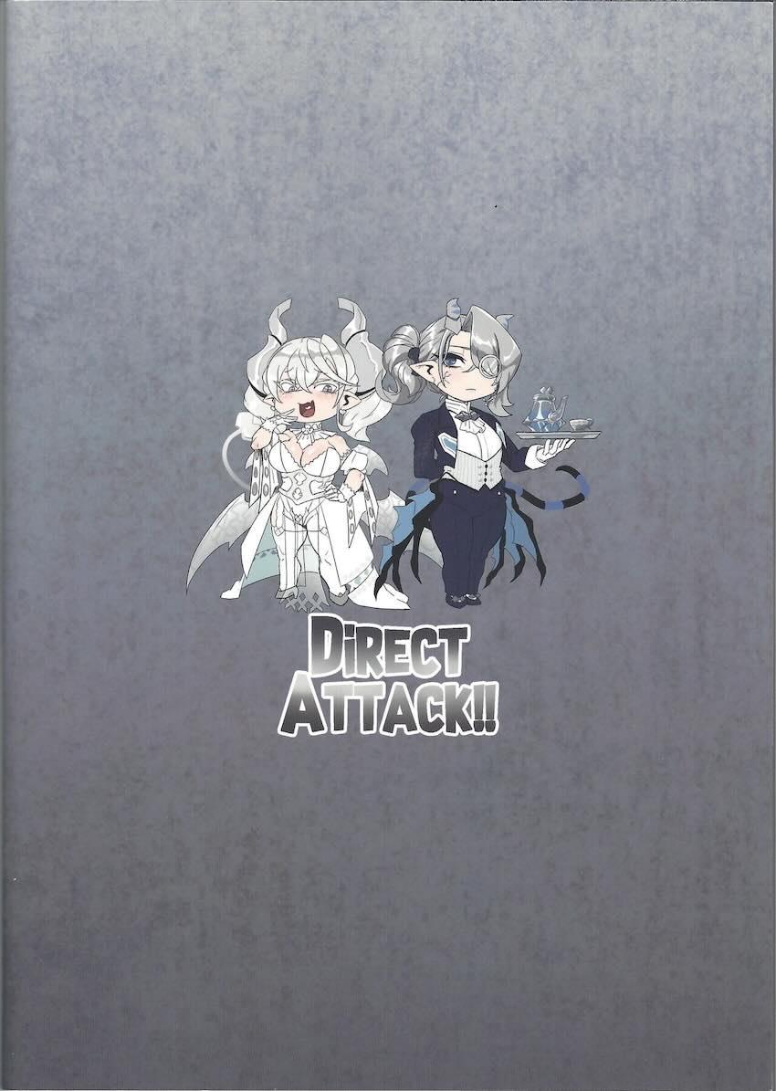 アリアス＆ラビュリンスがデカチンゴブリンと受精中出し3Pックス！ <> 026
