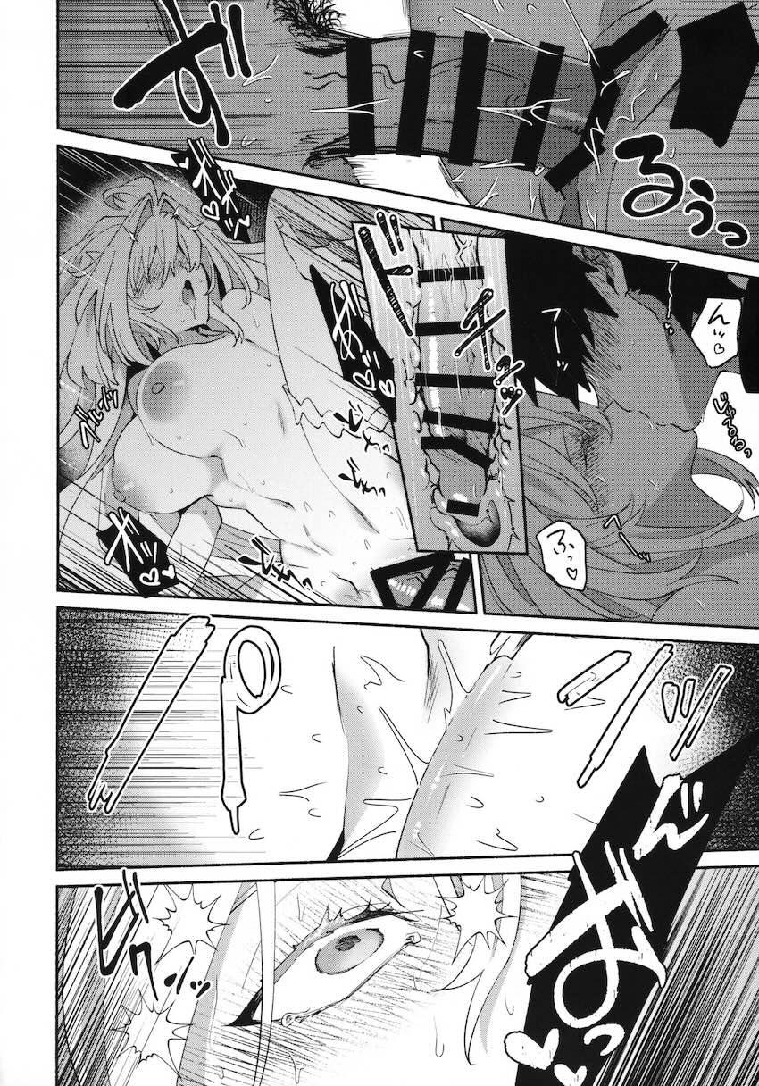 お疲れマスターを授乳手コキで癒してあげるレディ・アヴァロン。甘やかしマンコに溜まったザーメン全部出すっ！ <> 021
