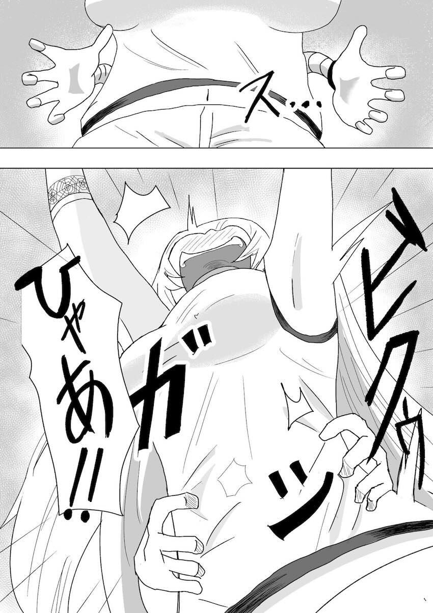 食蜂操祈くすぐり責め <> 007